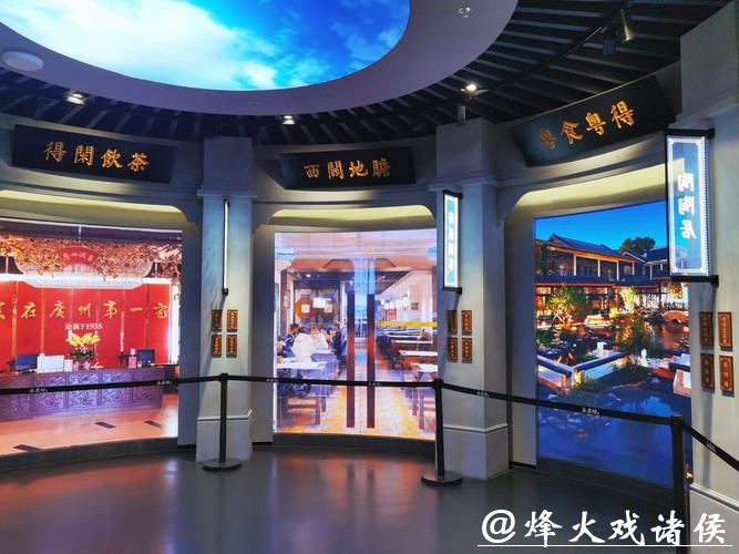 传统文化示范街区初亮相,“可触摸的博物馆”等你来打卡 传统文化示范街区初亮相,“可触摸的博物馆”等你来打卡