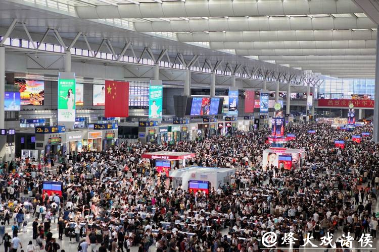 铁路今迎春运节前客流最高峰,上海地区预计发送旅客76万人次 铁路今迎春运节前客流最高峰,上海地区预计发送旅客76万人次