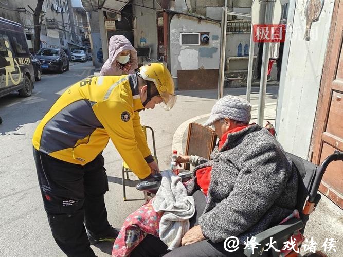 视频|临近春节,走进助老送餐骑手的一天 视频|临近春节,走进助老送餐骑手的一天