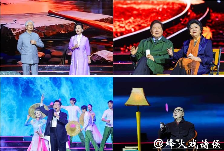 诗意中国春晚录制完成 共绘马年新春诗意画卷