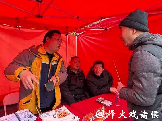 上海迎新春物业便民服务周启幕，15区将办370场活动暖新春