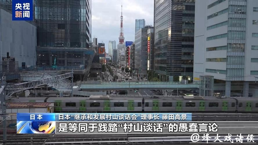 高市握有修宪一切有利条件，日本走向危险边缘，无人能踩刹车？